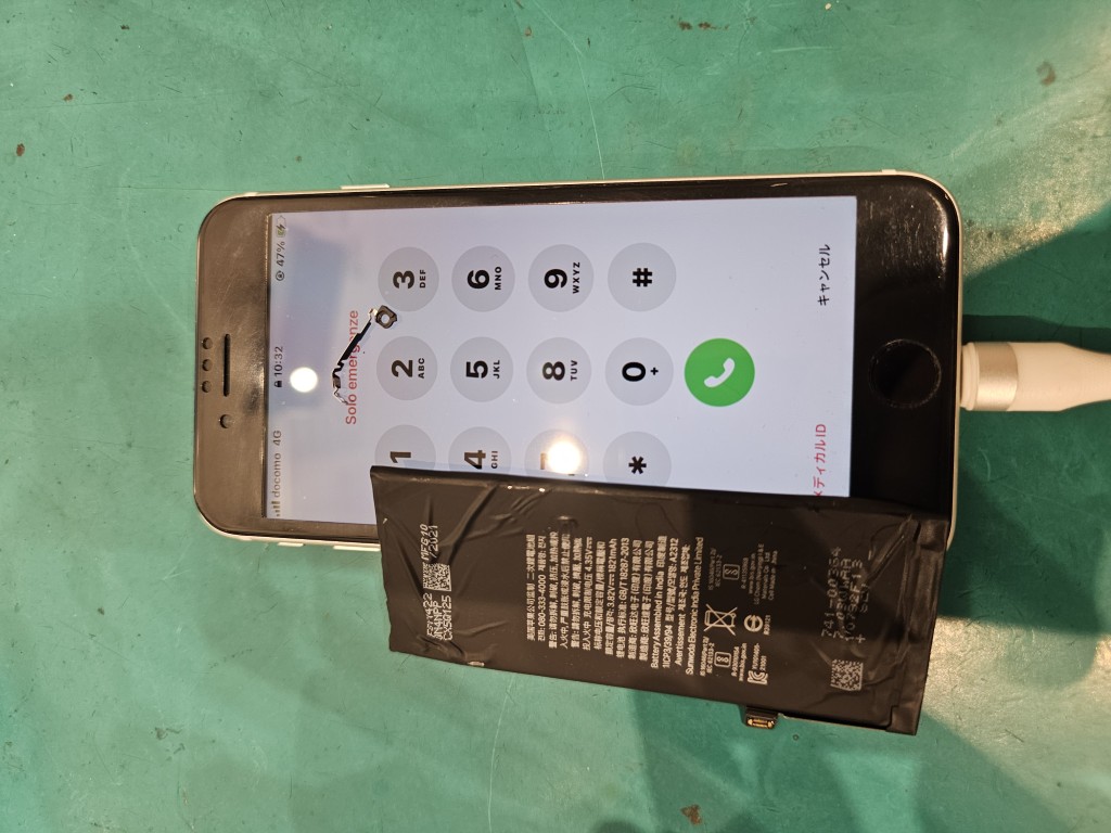 改札でSuicaが反応しない、タッチ決済ができない　当店で最短即日修理可能です！【スマホ修理工房北千住マルイ店】